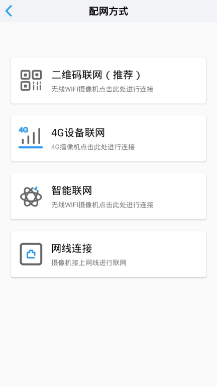小眯眼图4