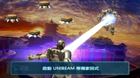 钢铁侠