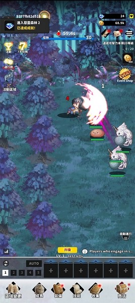 F-Adventurer(3)