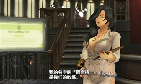 噬神者爆裂汉化版(2)