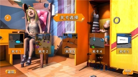 熊孩子模拟器最新版(2)