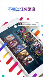 easy touch中文版图1