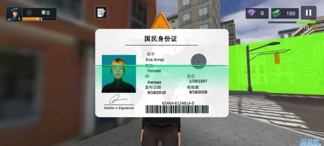 警察模拟器巡警安卓版(1)