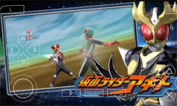 巅峰英雄fourze手机版(2)