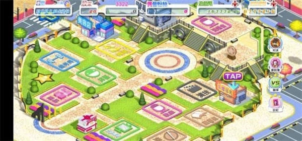 明星养成有限公司中文汉化版