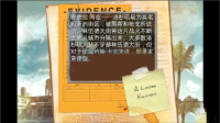 生死9毫米(2)