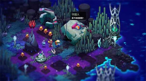 崩溃大陆2(Crashlands)(2)