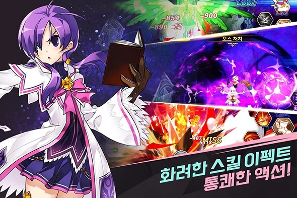 艾尔之光手机版(1)