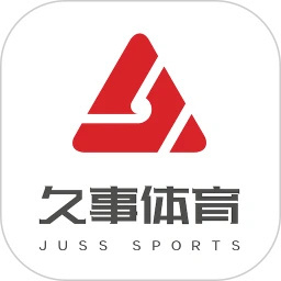 久事体育最新版