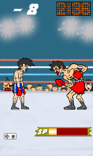 异形大战铁血战士最新版(4)