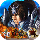 策马三国志V1.0.22