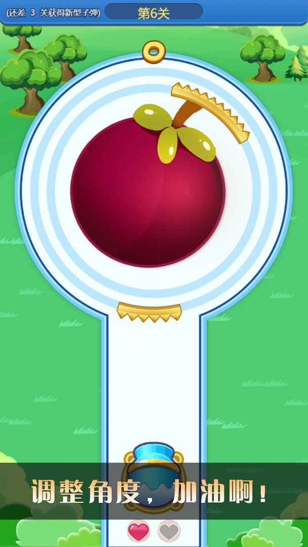 泡泡大作战最新版(2)