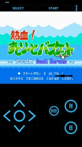 fc热血篮球中文版(4)