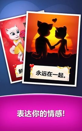 汤姆的情书(2)