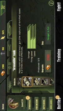 现代战争2手机版(4)