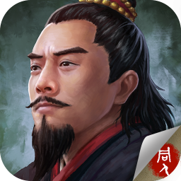 水浒宋江传V3.00.18
