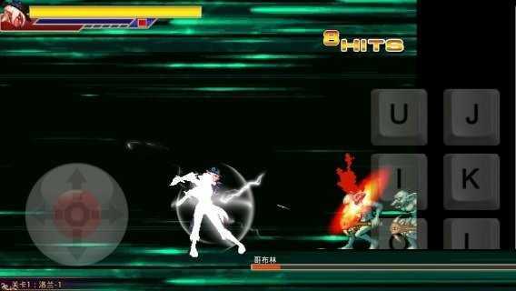 拳皇大战dnf安卓版(1)