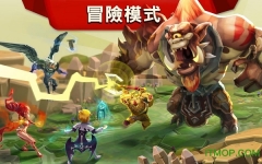 王国征战(4)