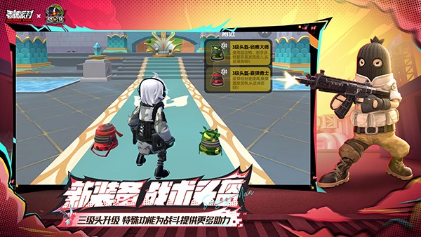 肠派对香肠最新版(4)