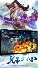 天域OL(1)