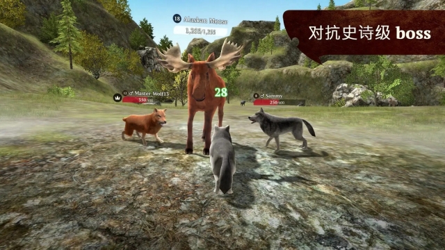 TheWolf(3)