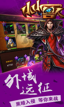 小小兽人内购(3)