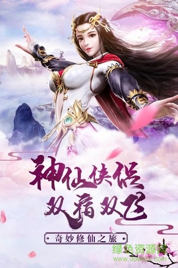 遮天q传(3)