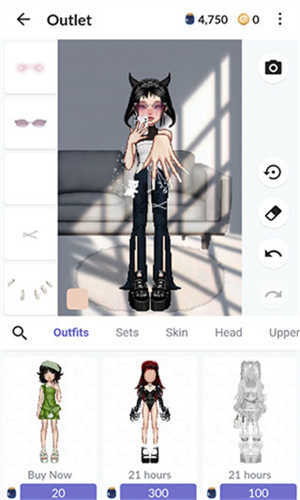 Everskies老版本图2