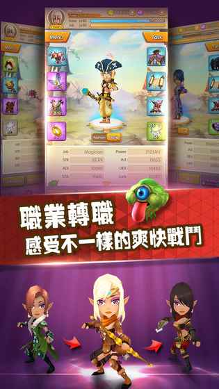 天天打怪兽(1)