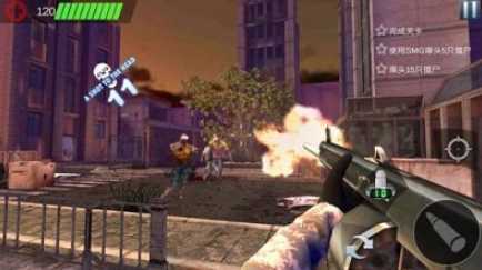 末日行动官方版(3)