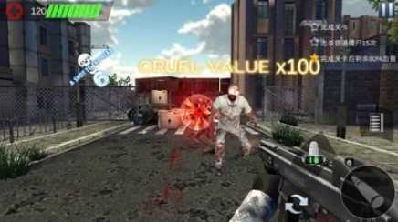 末日行动官方版(2)