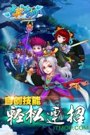 大笑江湖bt变态版(1)