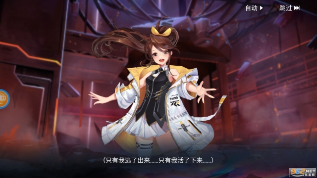 零域起源(1)
