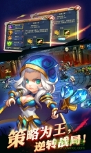 功夫西游手机版(3)