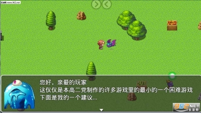 hardest(我就不信你能过这一关正版(1)