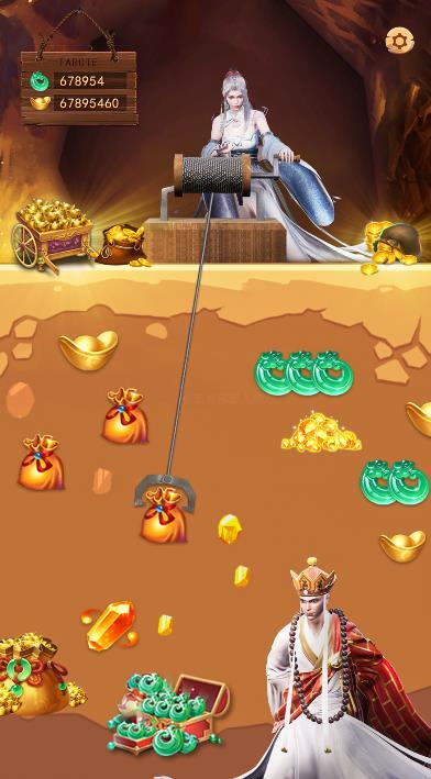 黄金小矿工安卓版(1)