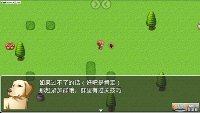 hardest(我就不信你能过这一关正版(2)