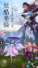 武魂3d(1)