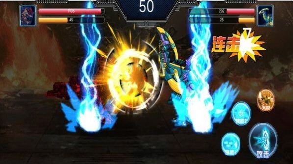 机甲大师拼拼拼游戏图1