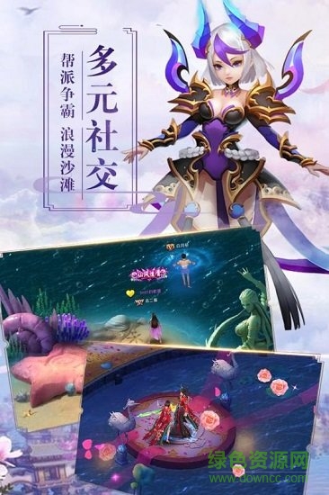 遮天q传(1)