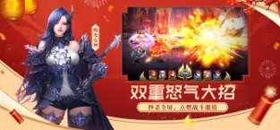 女神联盟2手机版(3)