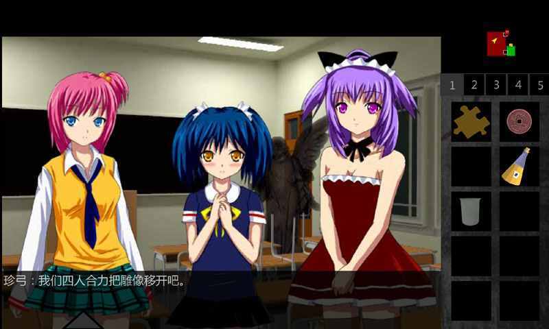 泞之翼手机版(3)