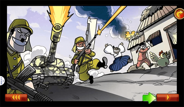 全民打鬼子手机版(2)