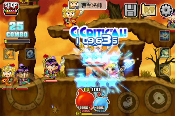 小红帽穿越记最新版(1)