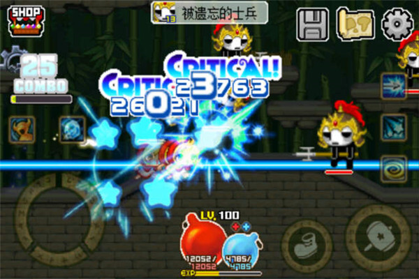 小红帽穿越记最新版(2)