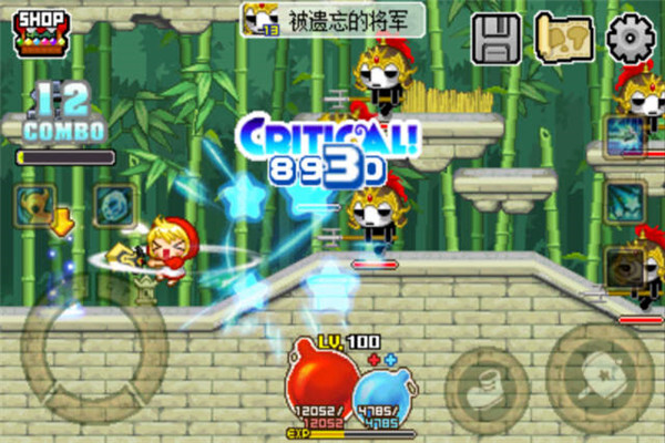 小红帽穿越记最新版(3)