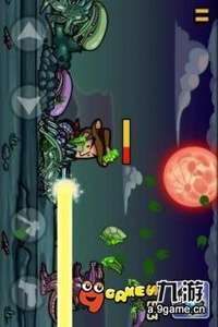 异形入侵中文版(2)