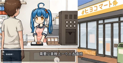 透明人(1)