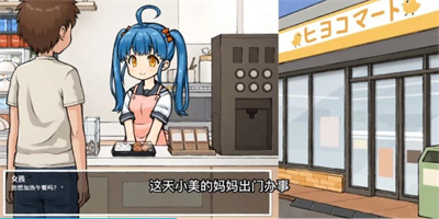 透明人(3)