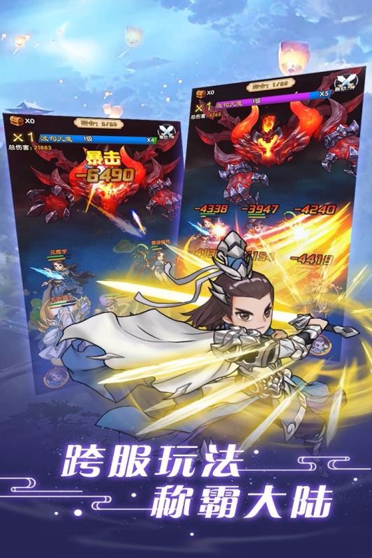 奋斗(1)